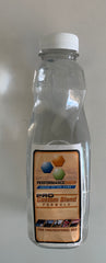 PerformanceDrink ProCustom Legal Enhancing Isohypotonic and Hypoisotonic Drink Formulas Pricing starts at $250 USD depending on formula